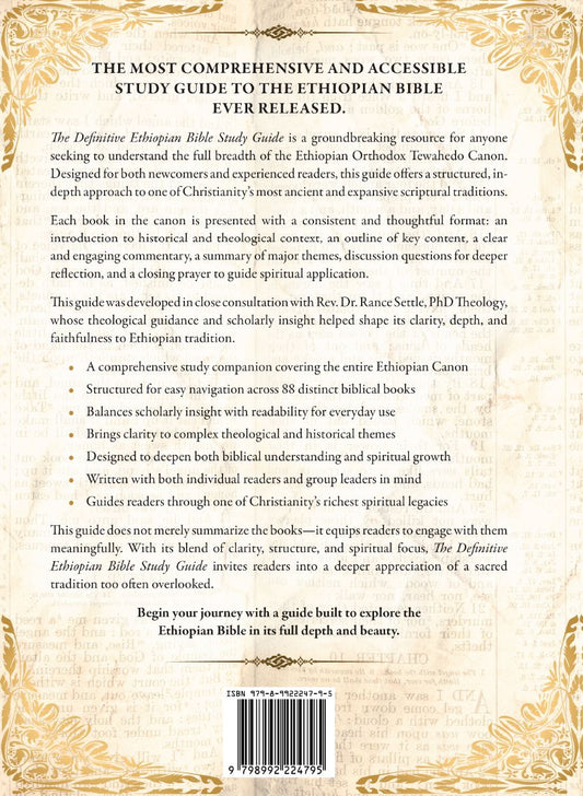 The Definitive Ethiopian Bible Study Guide by Asher Wilson