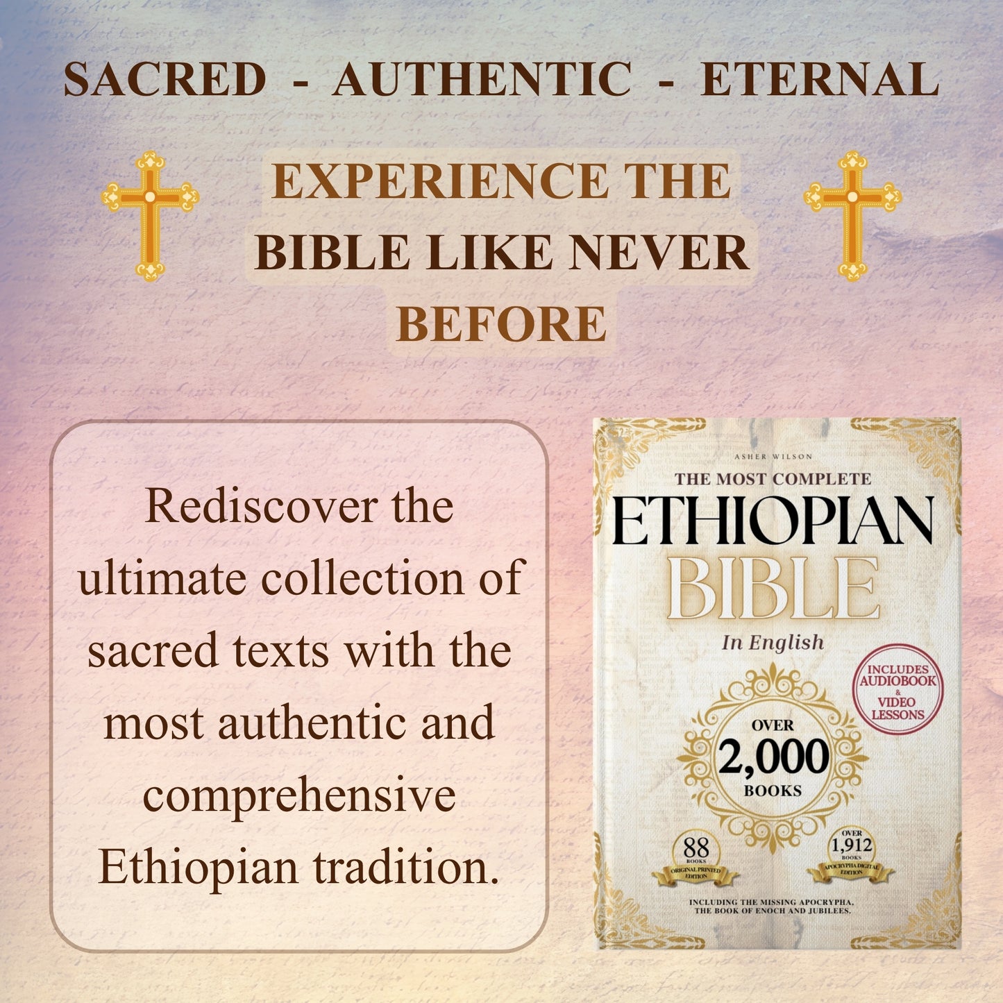 The Most Complete Ethiopian Bible by Asher Wilson