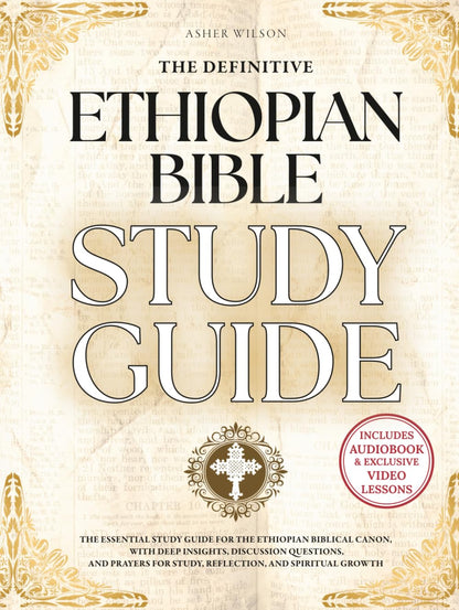 Book cover of 'The Definitive Ethiopian Bible Study Guide' with decorative elements.