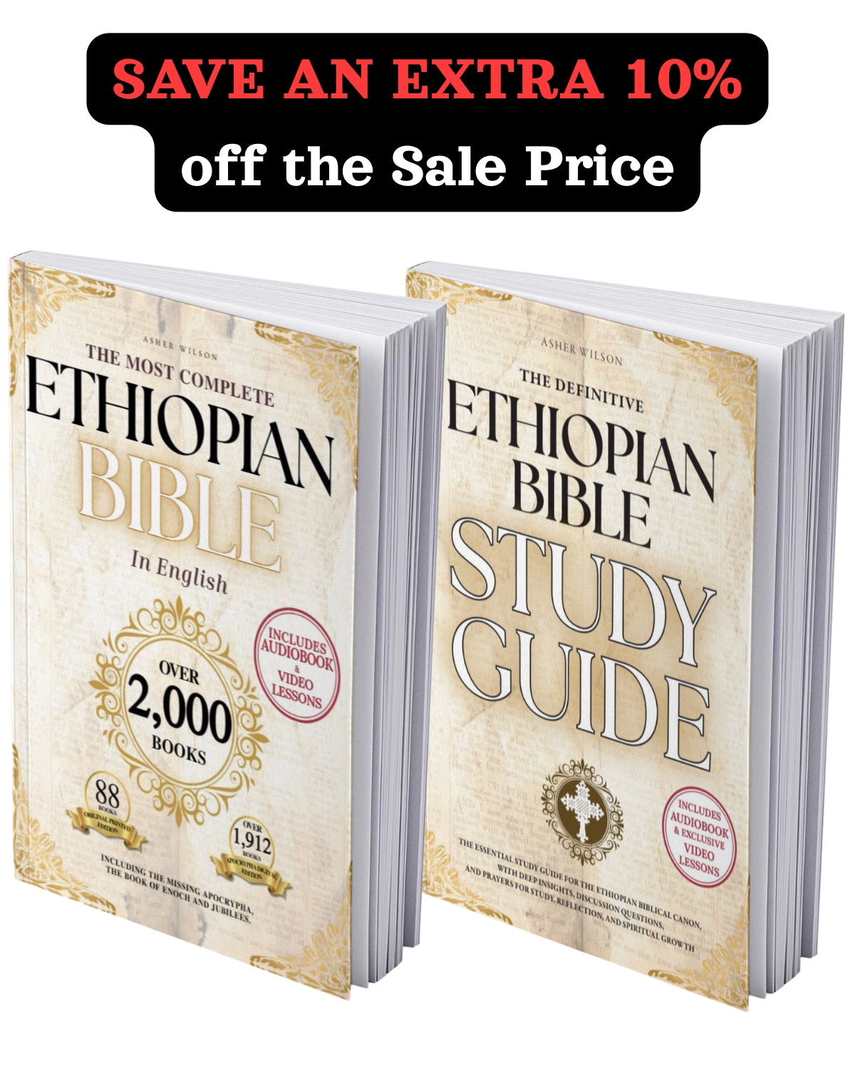 Bundle - The Complete Ethiopian Bible and The Definitive Ethiopian Bible Study Guide