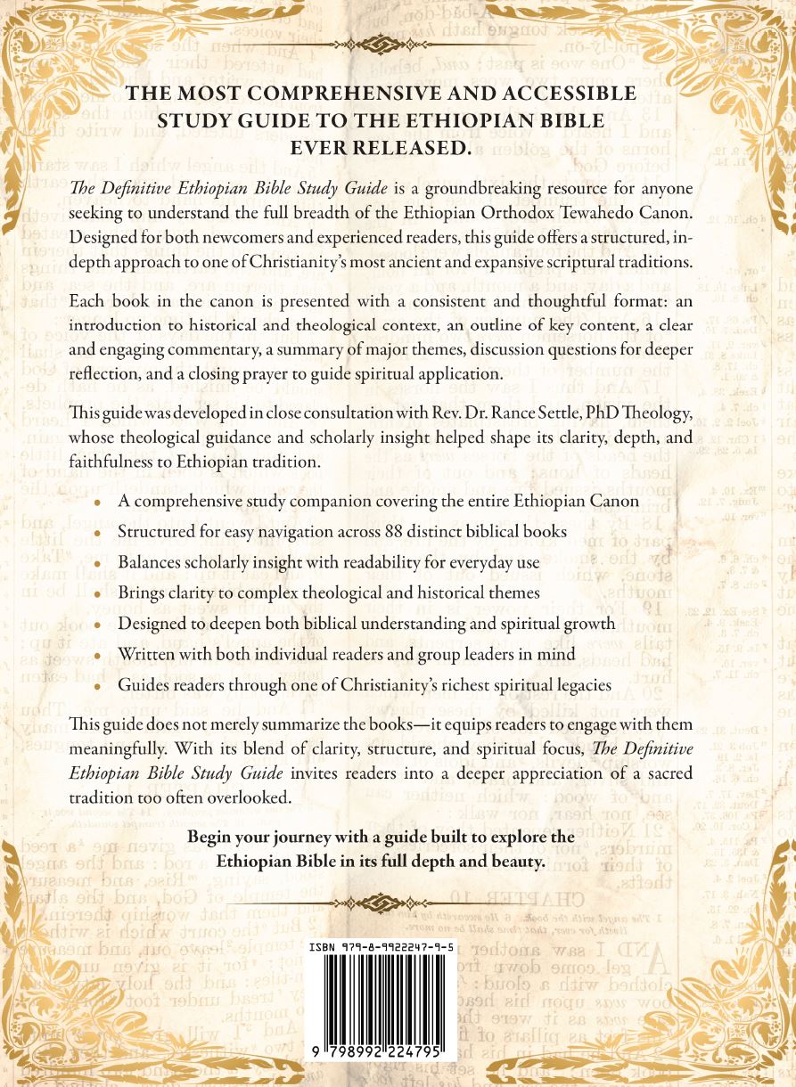 The Definitive Ethiopian Bible Study Guide by Asher Wilson